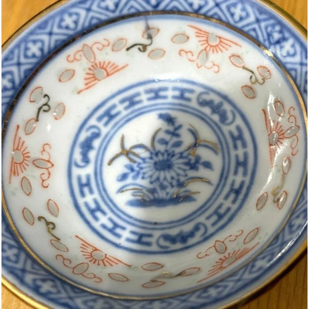 2 Vintage Chinese Porcelain 3